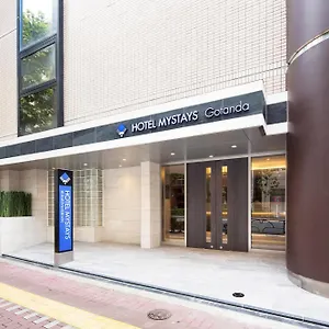 ホテルマイステイズ五反田 東京都